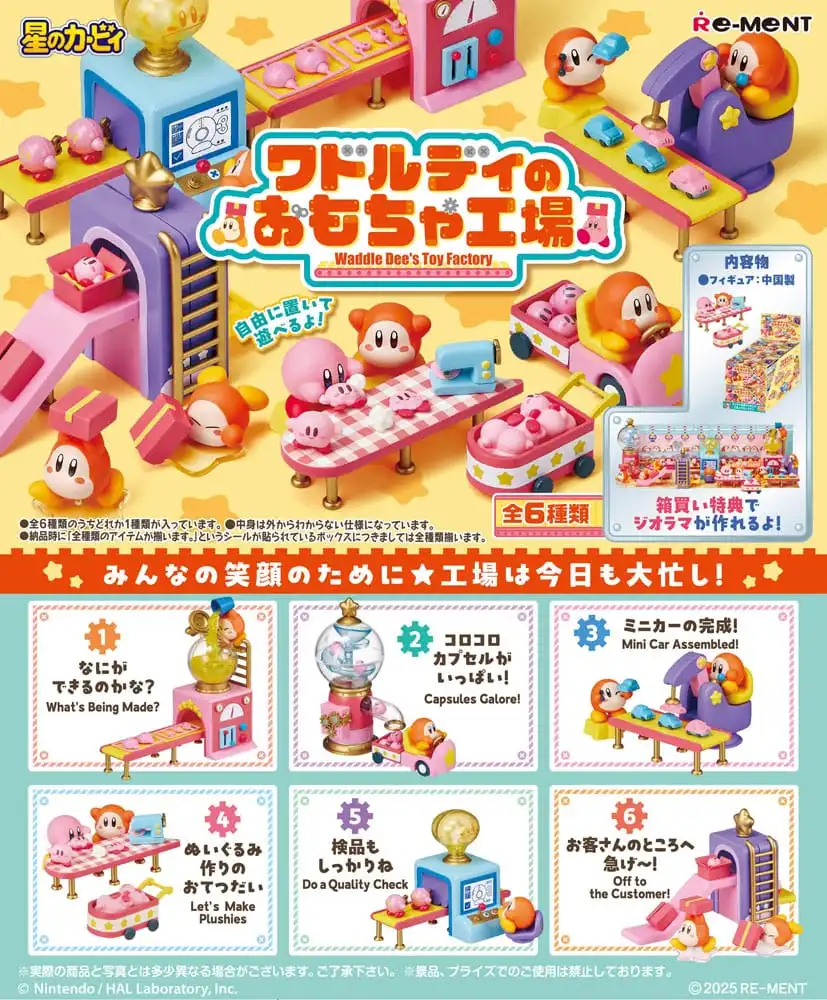 Kirby Mini Figures 6 cm Waddle Dee's Toy Factory Blind Box - 1 Unidade